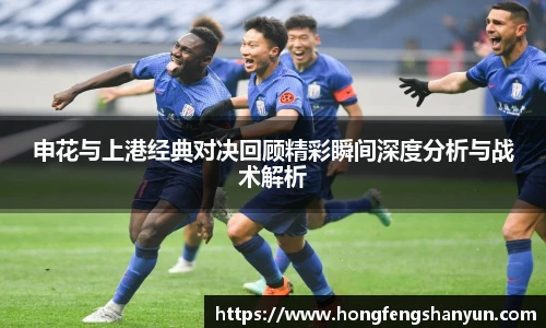 新球体育